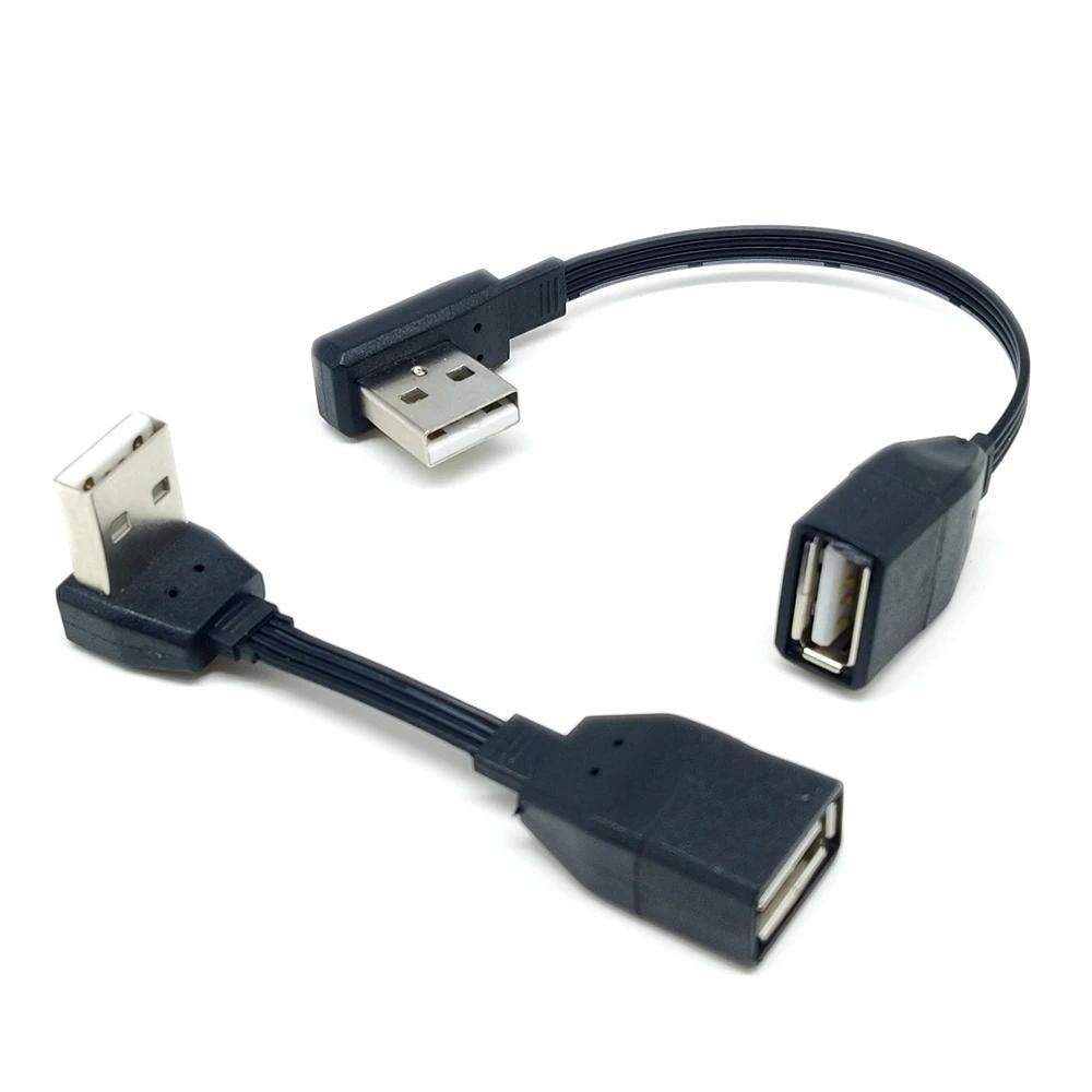  Ȧ  Ŀ  USB г Ʈ, - ͽټ ̺, 5cm- 1M, 90  Ÿ-ONE Ʈ, usb2.0